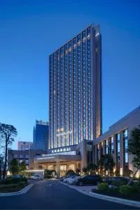 Dongguan DongCheng International Hotel - Free shuttle buses for executive room guests during Canton Fair - 永汉