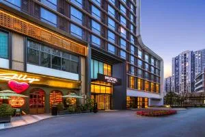 成都瑧林MUSTEL木文缇酒店(世纪城新会展店) - 双流县