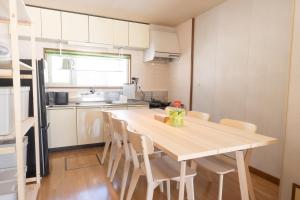 +C FURANO - 3hvězdičkové hotely ve městě Furano