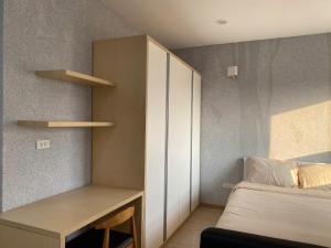 Juna hotel - Condotel