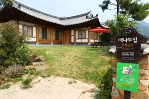 Pear tree house Hanok - Boseong