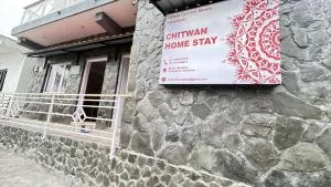 Chitwan Home Stay - Dhanaulti