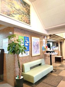 Business Inn Sennichimae Hotel