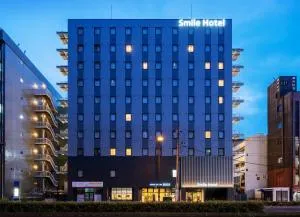 Smile Hotel Okayama - Setouchi