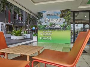 Bansuay Phra Nang Klao Near MRT Phra Nang Klao Bridge