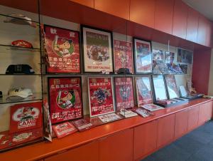 Hotel SEASONS NICHINAN