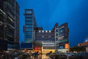 Echarm International Hotel Guangzhou Baiyun International Airport Huadu Plaza Branch - Free Deliver Service to Guangzhou Baiyun International Airport & Free Deliver Service to Canton Fair Complex During Canton Fair Period - 清远