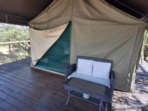 Mattanu Private Game Reserve