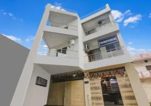 The white house guest house - Румминдеи