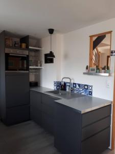 maison familiale au calme, proche nature