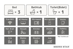 XS48 XROSS STAY Namba21 難波
