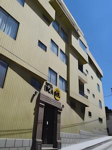 Incasol Tower " Tu Hogar lejos de Casa "