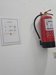 Welcome Five 5km far from Masjid Nabawi