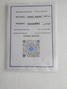 Welcome Five 5km far from Masjid Nabawi