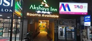 Akshays Inn - Singapperumālkovil