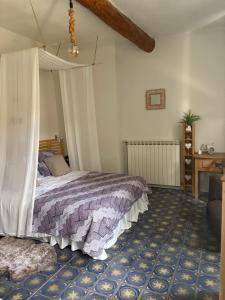 B&B / Chambres d'hotes CHAMBRE D-HOTE O MAZETTE visite de l-Aude : photos des chambres