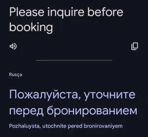 Garden House - 伊斯坦布尔