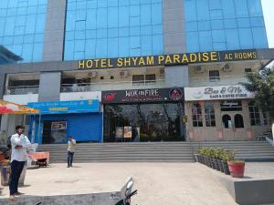 Hotel Shyam Paradise