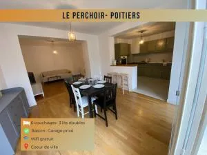 LE PERCHOIR-POITIERS-LaConciergerie - 米尼亚卢博瓦尔