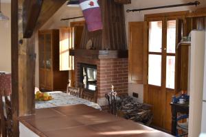 Casa de los Maestros I