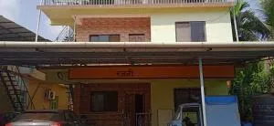 Gajanan Holidays - Diveagar