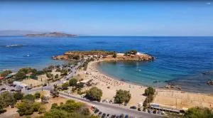 Villa Ammos - Evthími