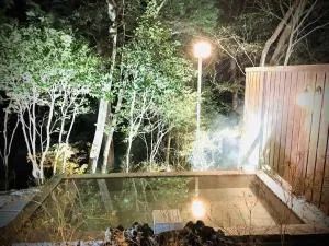 箱根茶寮金時 - Sengokuhara