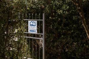 Residence Salinelle Beach Villa Panarea