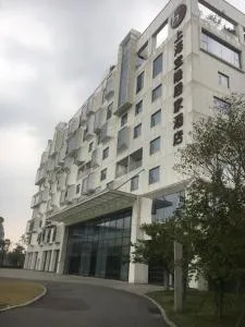 上海宝隆居家酒店马鞍山当涂东站店  - 无为县