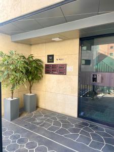 Greensol Stay#Cozy House #SEOUL# TERAS #3 rooms# 2bathrooms