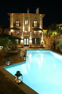 Maritsas Hotel & Suites Pelion Greece