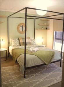 Tranquility in the Meadows - 20 minutes to the City - 6 mins to the beach