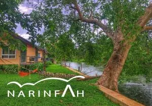 纳林法度假村 - 班康卡臣