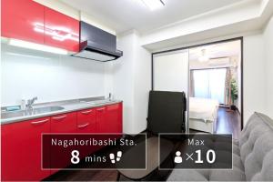 XS54 XROSS STAY Namba23 難波