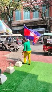 Milyy Dom - Kampong Cham