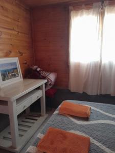 Cabaña Cachi