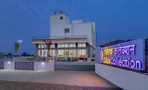 Click Collection Shikrapur, Ranjangaon