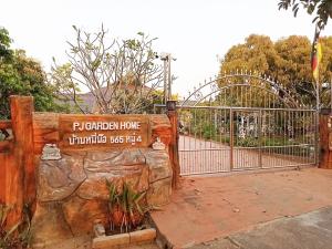 Homestay PJ Garden Home