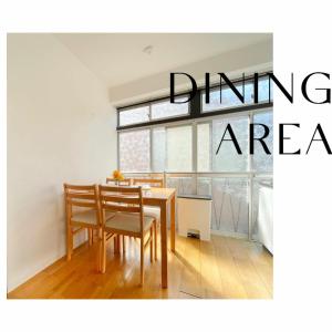 Full facilities 9PPL CozyHouse1 stop-Yamanote Line