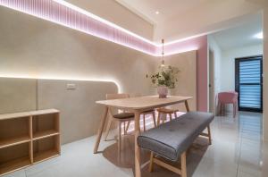 光丘民宿 Guang Chill Homestay