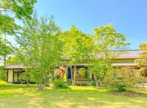 Old Goto Mansion - 小田原