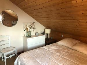 Maisons de vacances Gite chalet paisible deconnexion totale : photos des chambres