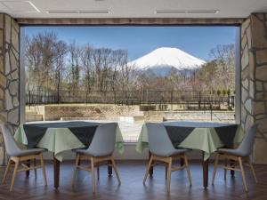 Wans Resort Yamanakako