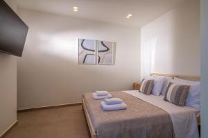 Altius Blue Apartments