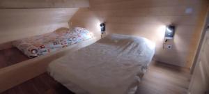 Appartements Residence Les Isards appartement cosy : photos des chambres