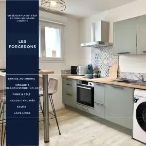 Les Forgerons - Chaleureux - Central - Saint-Avit