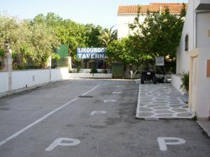 Likourgos Beach Corfu Greece