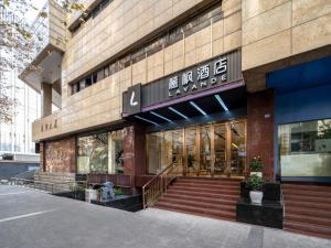 Lavande Hotel Chengdu Tianfu Square