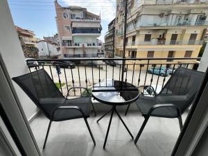 Drama Homes Miaouli #1