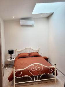 Maison au calme - Clim - Wi-Fi - terrasse et cours